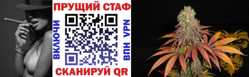 Купить наркотики цена Красноярск Марихуана A PVP МЕФ