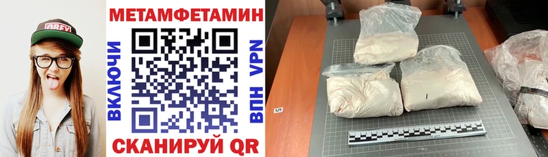 цены наркотик  Красноярск  АМФЕТАМИН 98% 