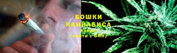 COCAINE Куйбышев