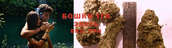 COCAINE Куйбышев