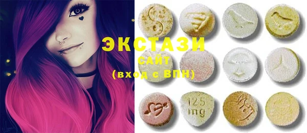 метамфетамин Кулебаки