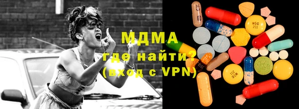 метамфетамин Кулебаки
