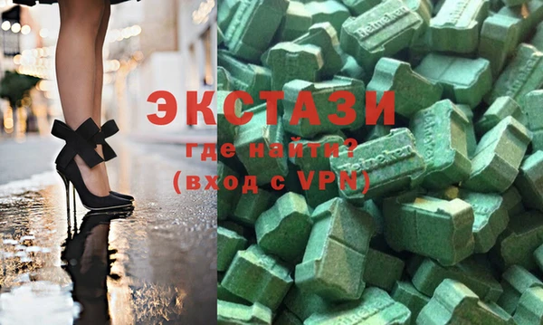 шишки Кукмор
