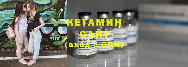 шишки Кукмор