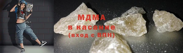 шишки Кукмор