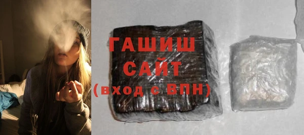COCAINE Куйбышев
