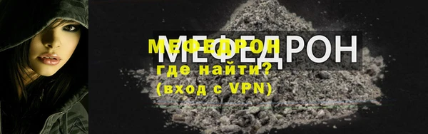 COCAINE Куйбышев