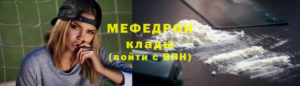 шишки Кукмор