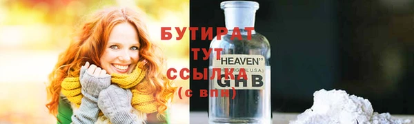 шишки Кукмор