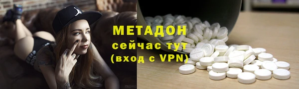 шишки Кукмор