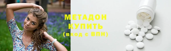шишки Кукмор