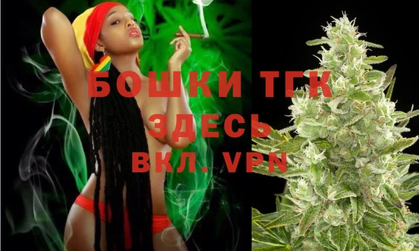 COCAINE Куйбышев