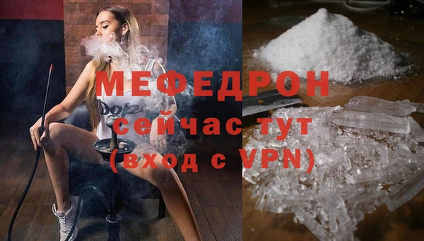 шишки Кукмор