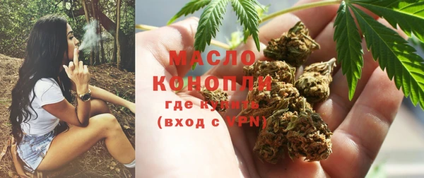 шишки Кукмор