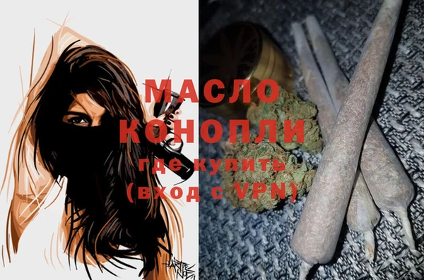шишки Кукмор