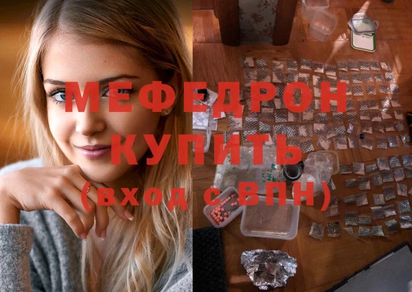 шишки Кукмор