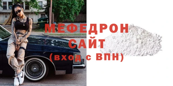 шишки Кукмор