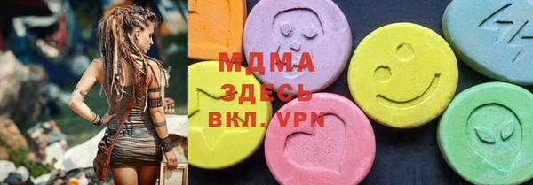 метамфетамин Кулебаки