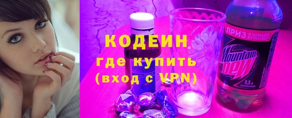 шишки Кукмор