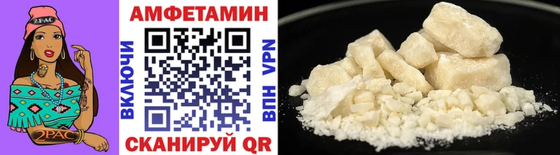 Первитин Декстрометамфетамин 99.9%  Красноярск 
