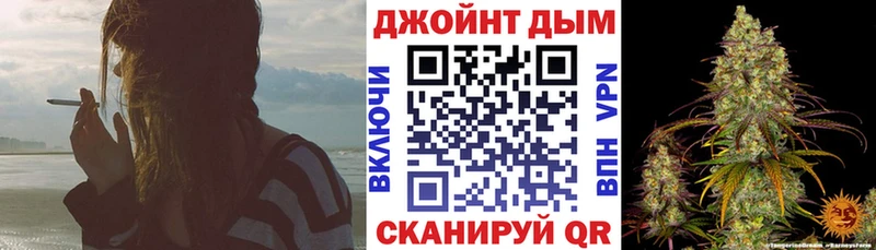 где продают   Красноярск  Шишки марихуана гибрид 
